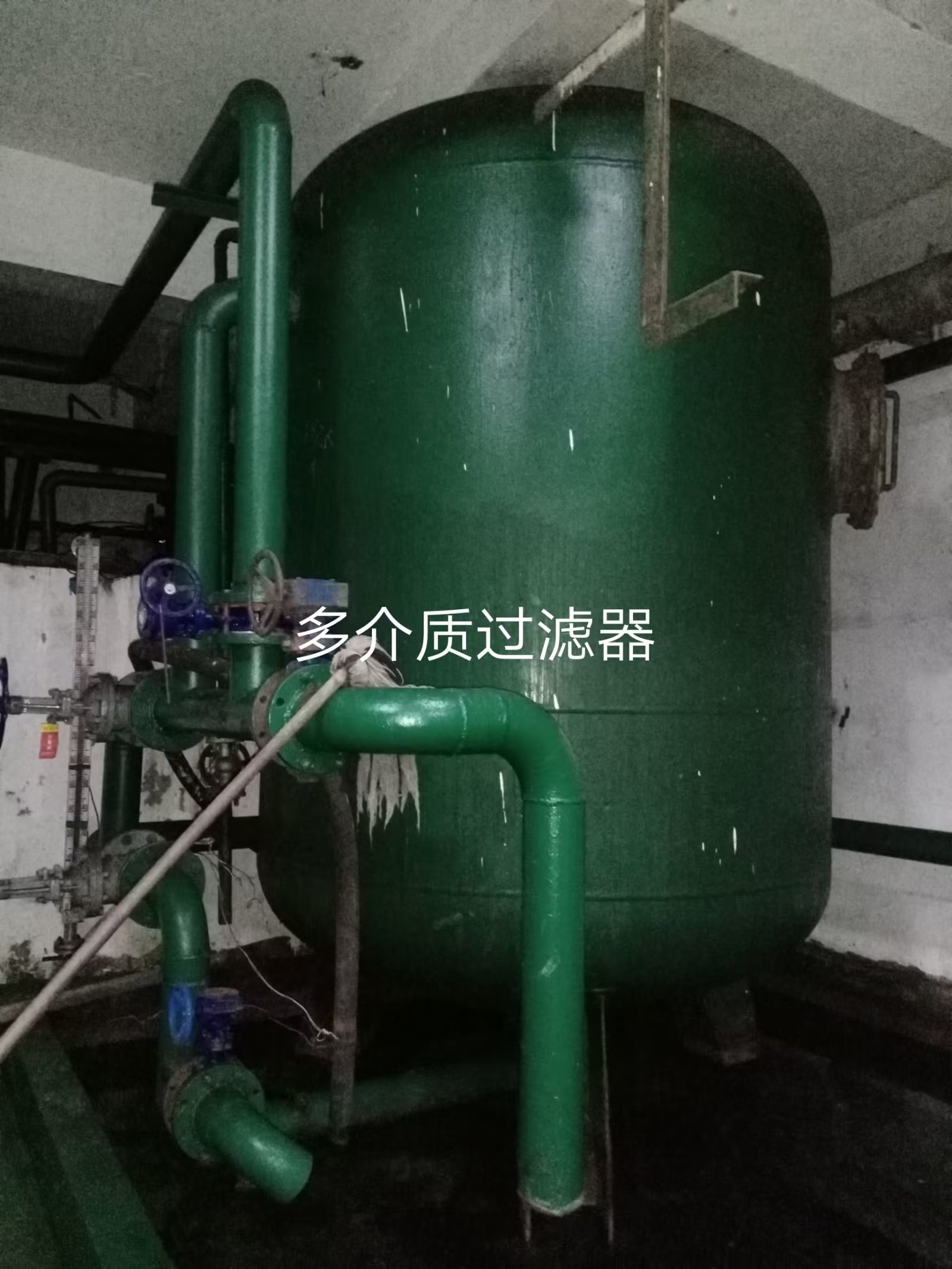 石英砂过滤器、过滤器机组