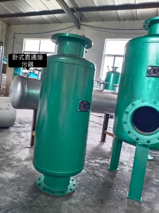 除污器、螺旋排气除污装置