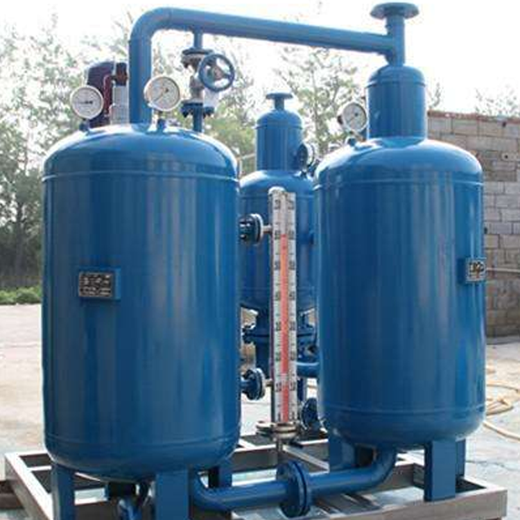 冷凝水回收装置